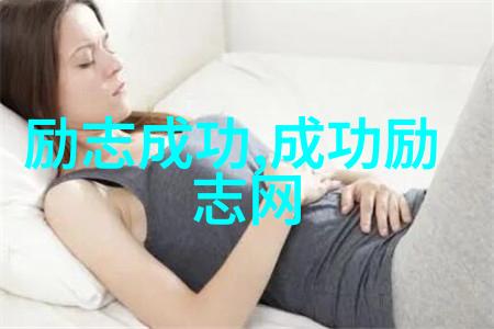 在互联网时代为什么说建立一个专门的励志故事网站至关重要