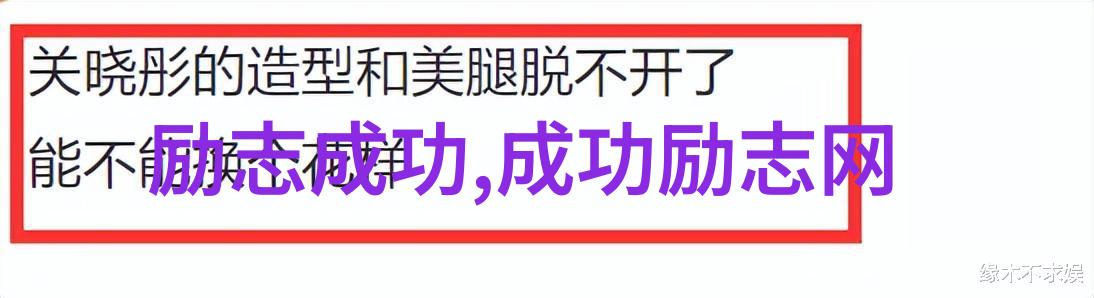 温馨的婆媳和谐3个智慧策略让家风美满